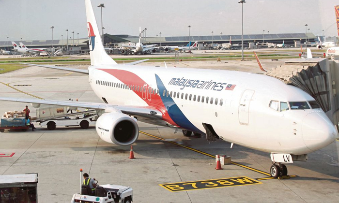  Malaysia Airlines Could Be Sold Or Shut Down-TeluguStop.com