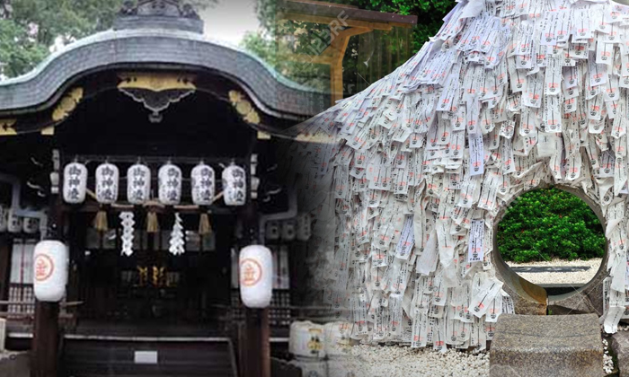  A Temple In Japan To Get Marriage Or Love Divorced2-TeluguStop.com