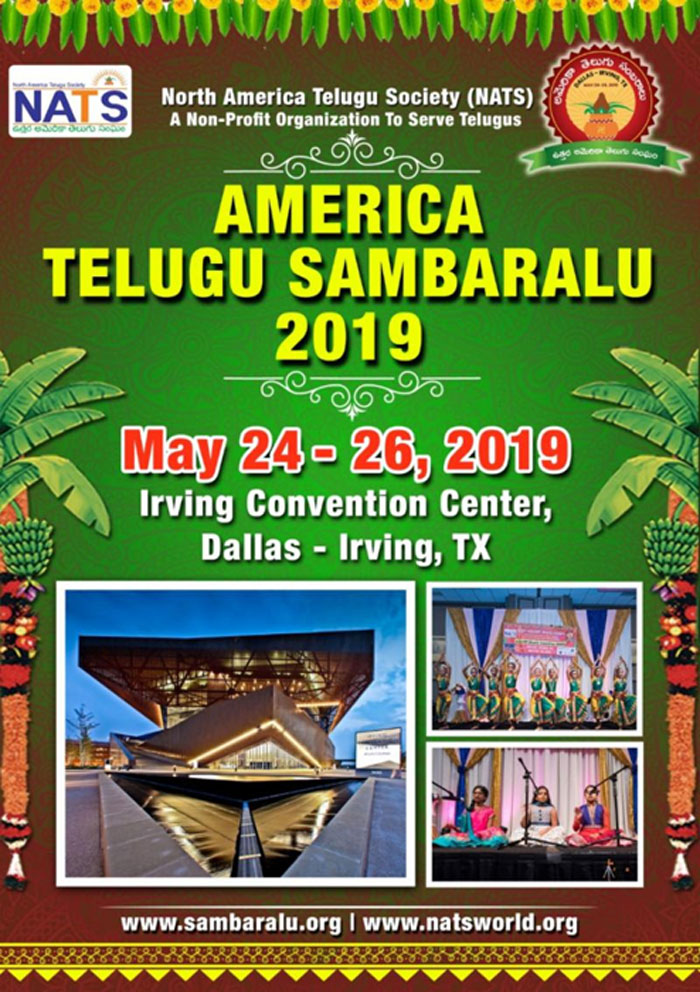  Nats Telugu Celebrations In Dallas-TeluguStop.com