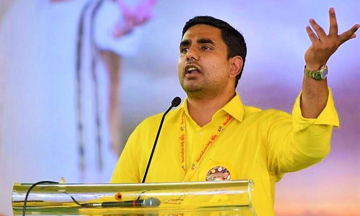  Netizens Troll On Nara Lokesh Twitter Comments-TeluguStop.com