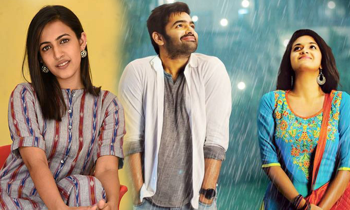  Niharika Konidela Say How She Missed The Movie Nenu Sailaja-TeluguStop.com