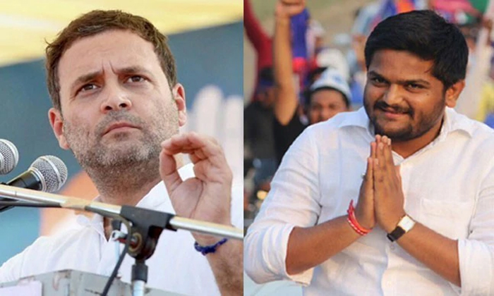 Patidar Leader Hardik Patel To Join Congress On March 12 Patidar Leader Hardik Patel To Join Congress On March 12-TeluguStop.com