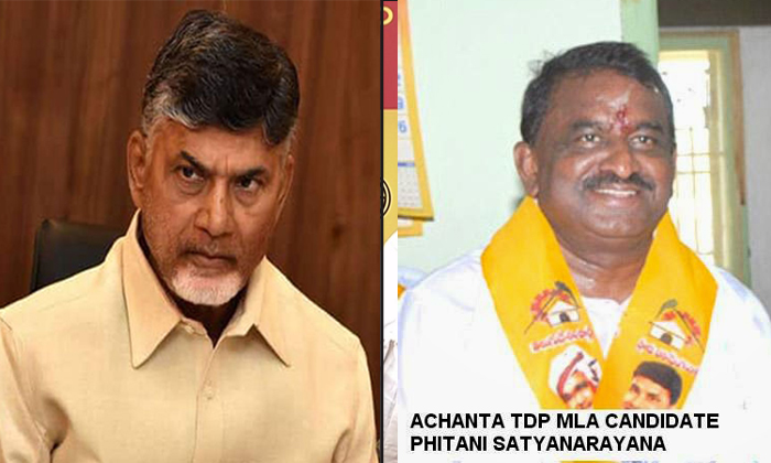  Pithani Satyanarayana To Join In To Ycp-TeluguStop.com