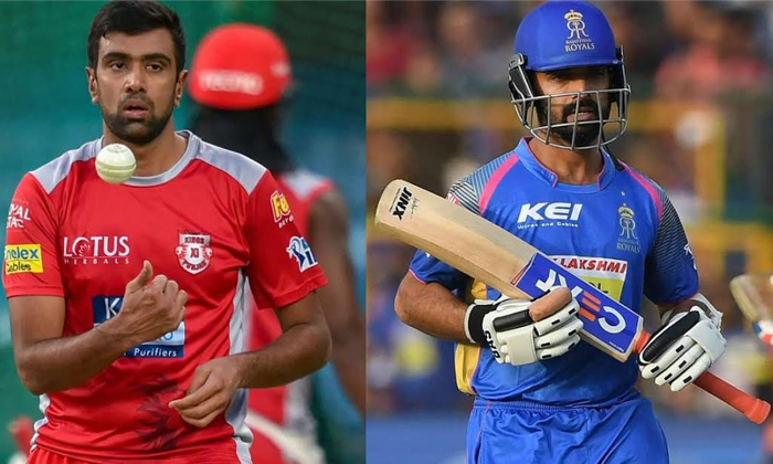 Rajasthan Royals Versus Kings Xi Punjab Who Will Win Thematch Rajasthan Royals Versus Kings Xi Punjab Who Will Win Thematch-TeluguStop.com