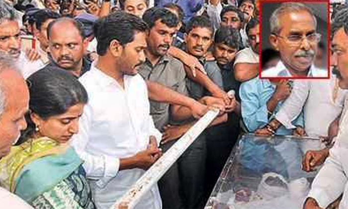 Sit Take Custody To Parameswar Reddy In Vivekananda Murder Case Sit Take Custody To Parameswar Reddy In Vivekananda Murder Case-TeluguStop.com