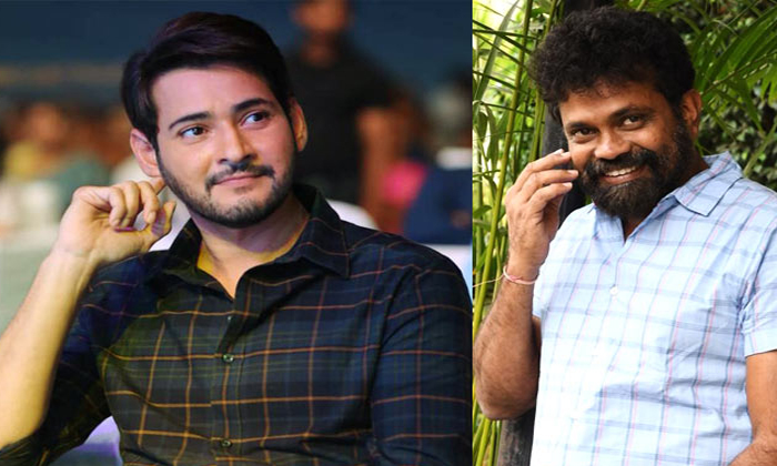 Sukumar And Mahesh Babu Movie Not Going On Sets1 Sukumar And Mahesh Babu Movie Not Going On Sets1-TeluguStop.com