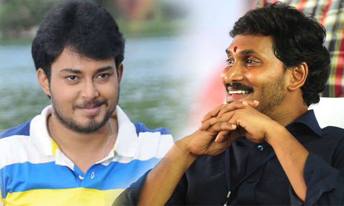  Tanish Joined In To Ycp For The Reason Is-TeluguStop.com