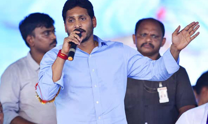  Congress Party Plan To Connect With Ys Jagan-TeluguStop.com