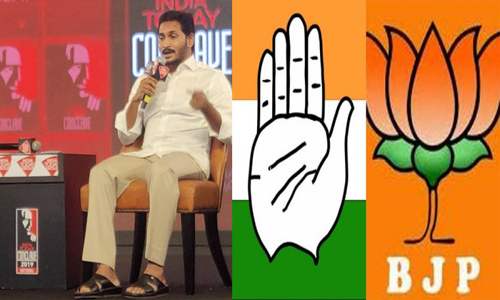  Ys Jagan Gives Clarity On Alliance With Bjp-TeluguStop.com