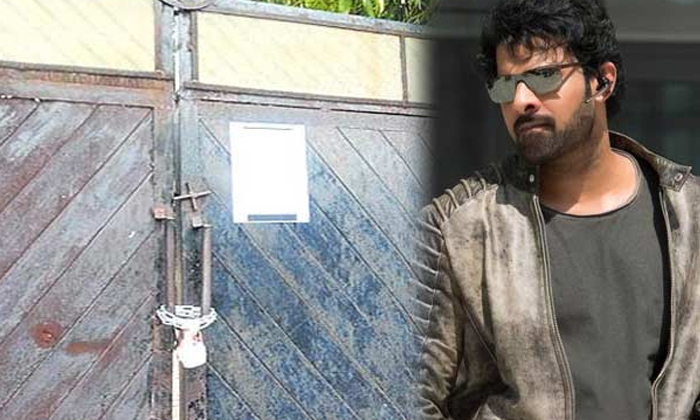  Actor Prabhas Guesthouse Seized-TeluguStop.com