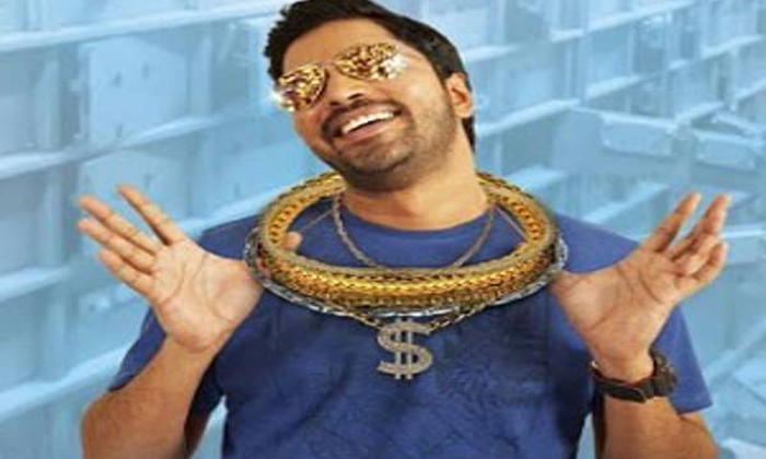  Allari Naresh Coming With Bangaru Bullodu Movie-TeluguStop.com