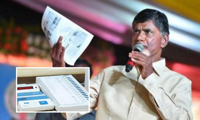  Chandrababu Tension About Evms-TeluguStop.com