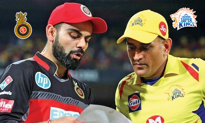  Chennai Super Kings Vs Royal Challengers Bangalore Match Prediction-TeluguStop.com