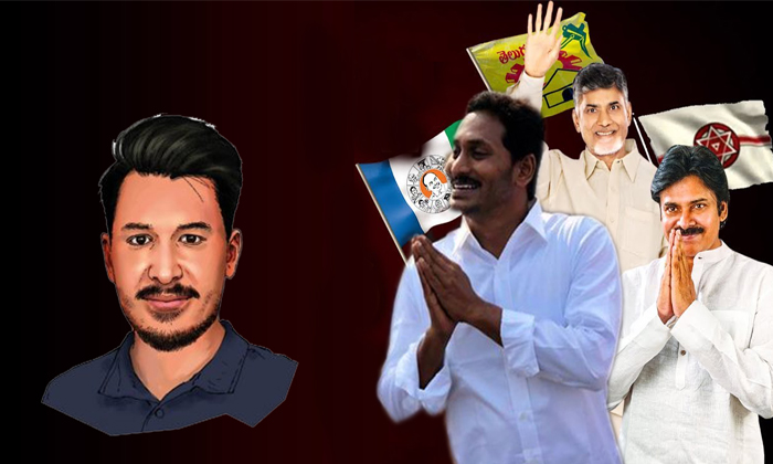  Common Man Survey On Who Will In Andhra Pradesh1111-TeluguStop.com