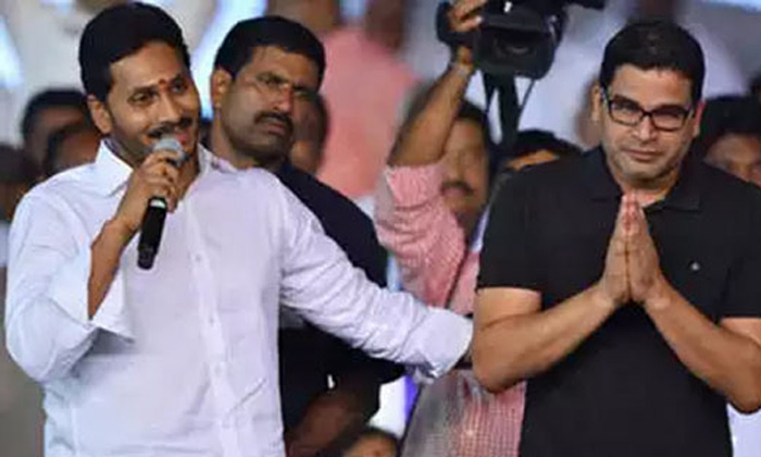 Does It Get Exposed In Pk Survey Does It Get Exposed In Pk Survey-TeluguStop.com