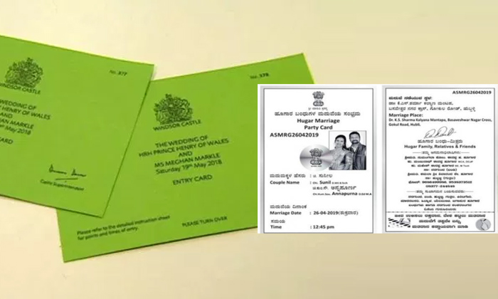  Karnataka Couple Designs Wedding Invitation Card As Voter-TeluguStop.com