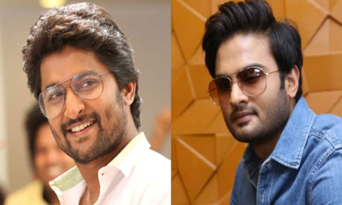  Nani And Sudheer Babu Multi Starer Movie Will Be Started Tomorrow-TeluguStop.com