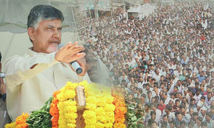 People Opinion On Chandrababu Naidu Promises People Opinion On Chandrababu Naidu Promises-TeluguStop.com