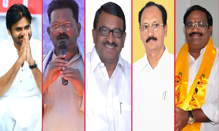  Political Betting In West Godavari Constitutions-TeluguStop.com