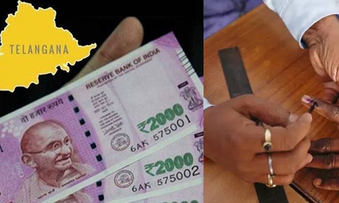  Political Betting In Andhra Pradesh Getting Heat-TeluguStop.com