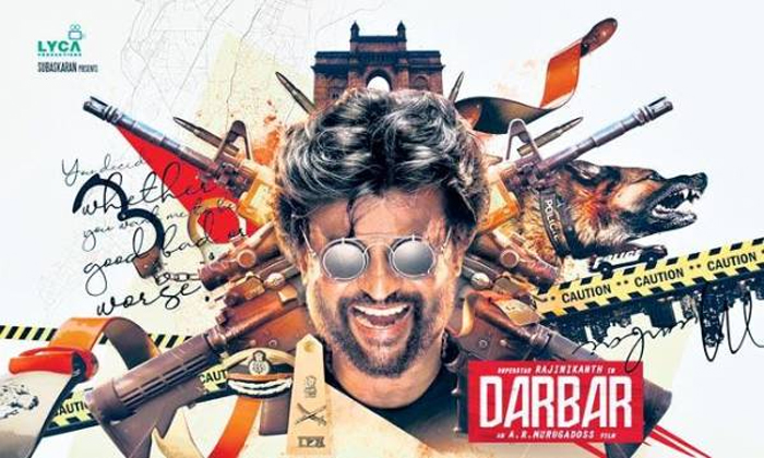 Rajini As A Police Officer Role In His Next Movie Rajini As A Police Officer Role In His Next Movie-TeluguStop.com