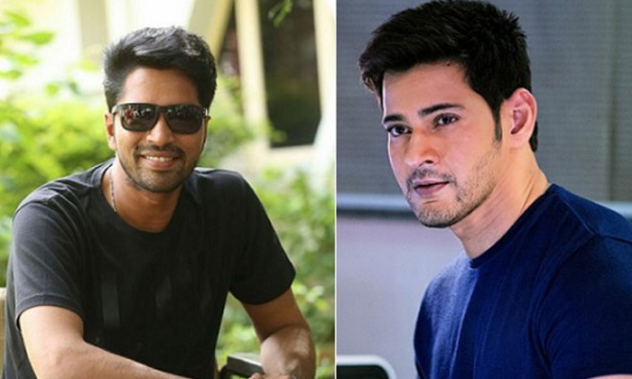 Role Of Allari Naresh In Maharshi Role Of Allari Naresh In Maharshi-TeluguStop.com