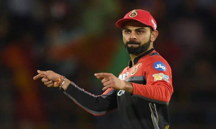  Royal Challengers Bangalore Suffer Fourth Defeat-TeluguStop.com