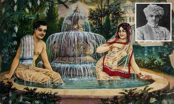  The Romantic Adventures Of Maharaja Kishan Singh With 40 Queens-TeluguStop.com