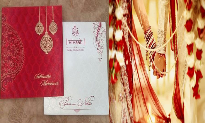  Wedding Cards In This Rajasthan District To Print Dates Of Birth-TeluguStop.com