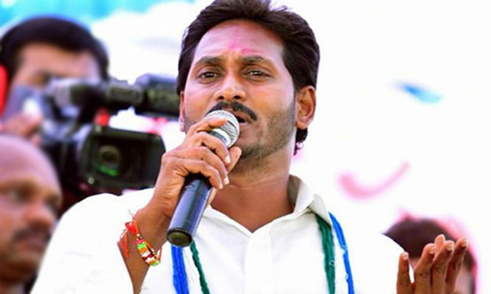  Ys Jagan Changed His Speech Style-TeluguStop.com