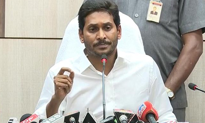  Cm Ys Jagan Mohan Reddy Not Went To Secretariat-TeluguStop.com