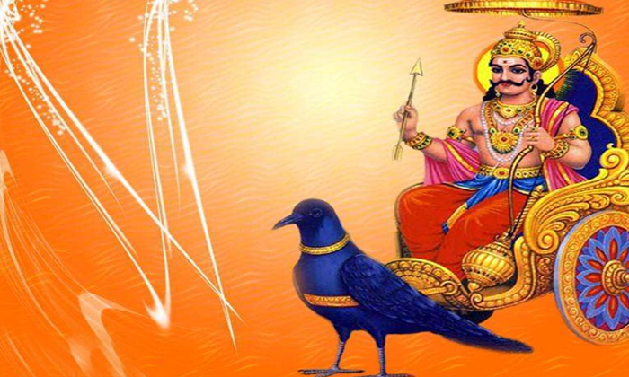 Can I Worship Lord Shani At Home Can I Worship Lord Shani At Home-TeluguStop.com