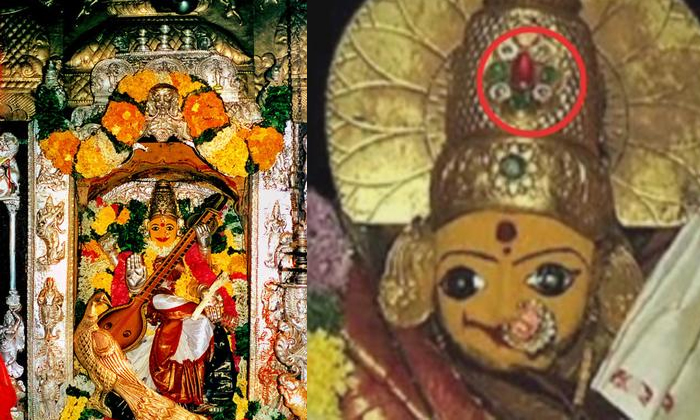  Diamond Missing From Basara Saraswathi Ammavari Crown-TeluguStop.com