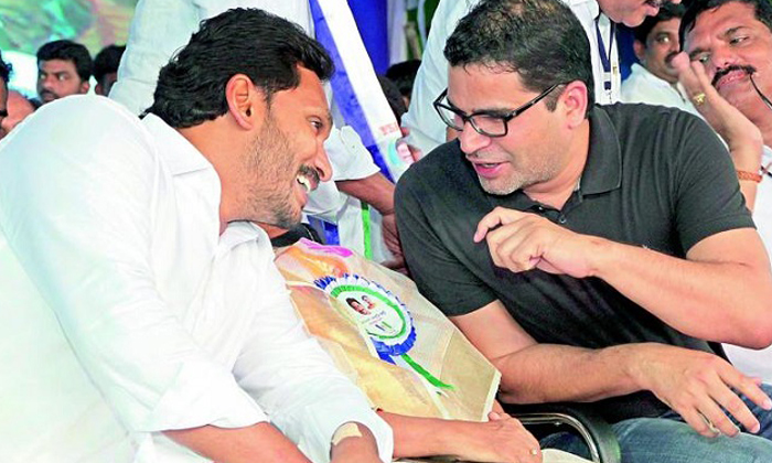  Is Prashant Kishor Give Ycp Report To The Ys Jagan-TeluguStop.com