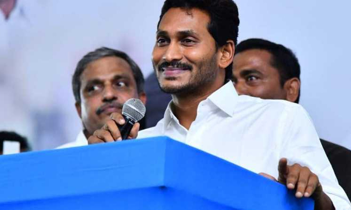  Jagan Says Manifesto Means Khuranbaibilbhagvatgeetha-TeluguStop.com