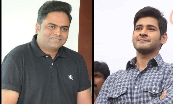  Maharshi Combination Repeat On 2020-TeluguStop.com