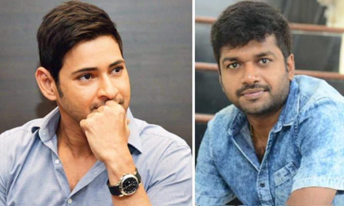  Mahesh Babu 26 Movie Updates-TeluguStop.com