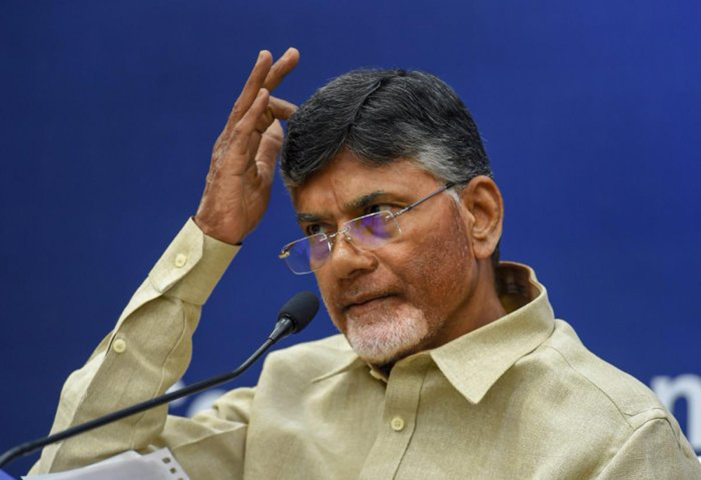 -Telugu Political News