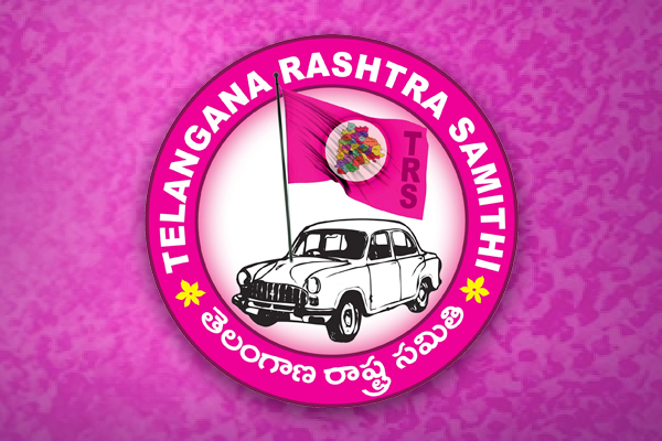  Trs Mlc Candidates List-TeluguStop.com