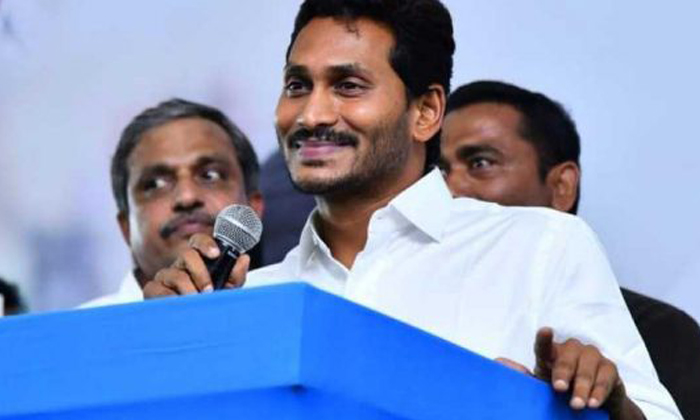  Within Few Hours Ys Jagan Oath Celebrities Will Attend-TeluguStop.com