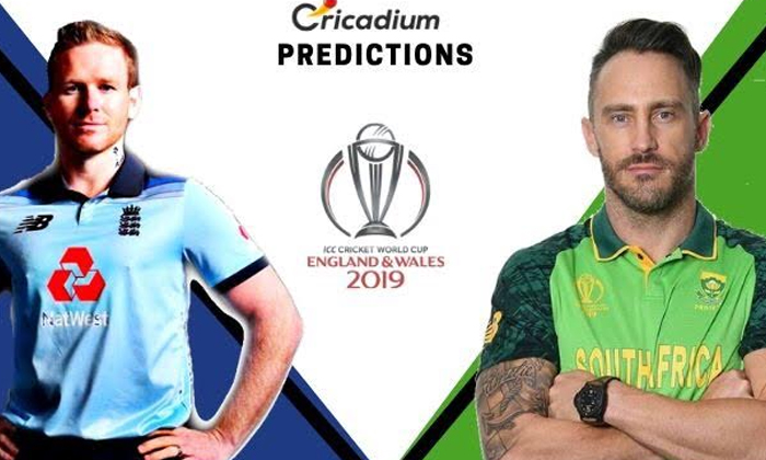  World Cup First Match England Got Shock-TeluguStop.com