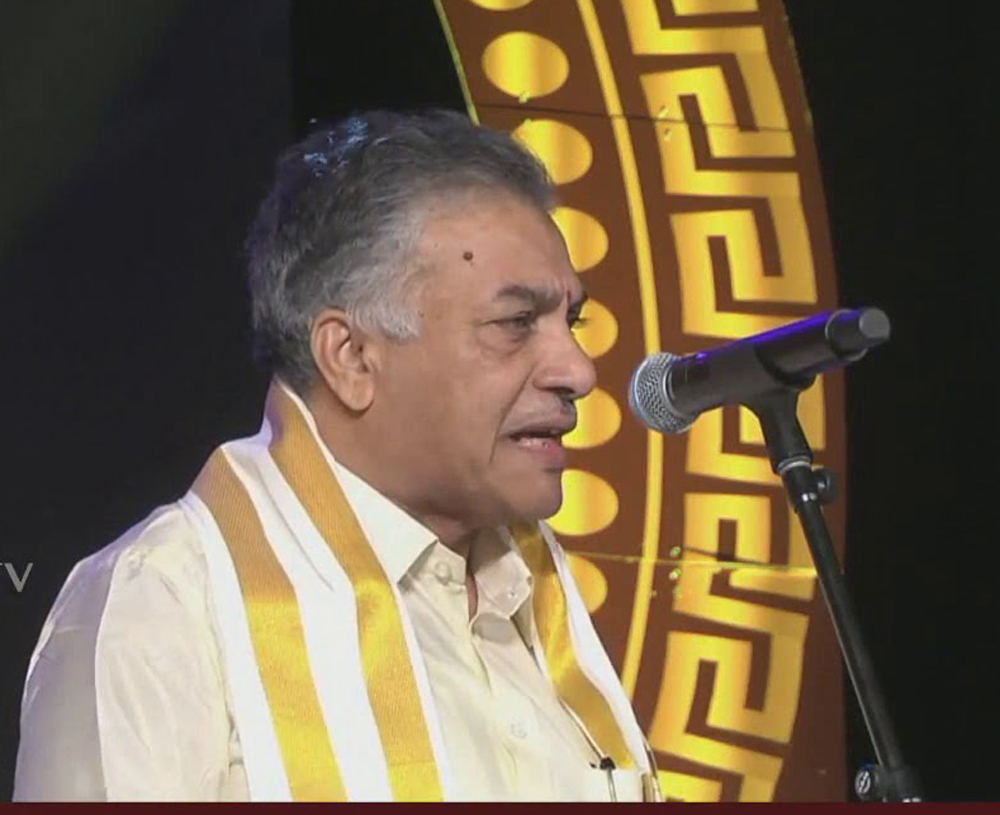 నాగరికత పైత్యంతో తెలుగు అంతర నాగరికత పైత్యంతో తెలుగు అంతర