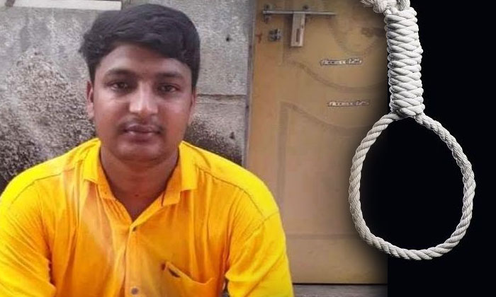  Youth Commits Suicide After Roommates Strip Him Nude And Blackmail Him-TeluguStop.com