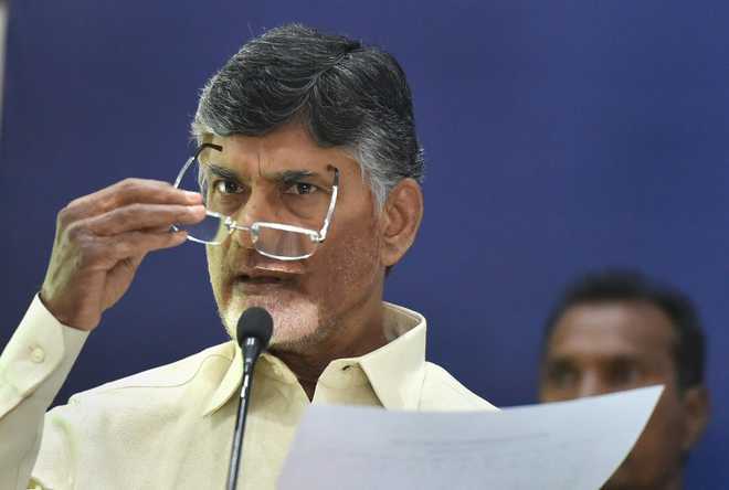  Ap Cm Chandra Babu Naidu Resign-TeluguStop.com