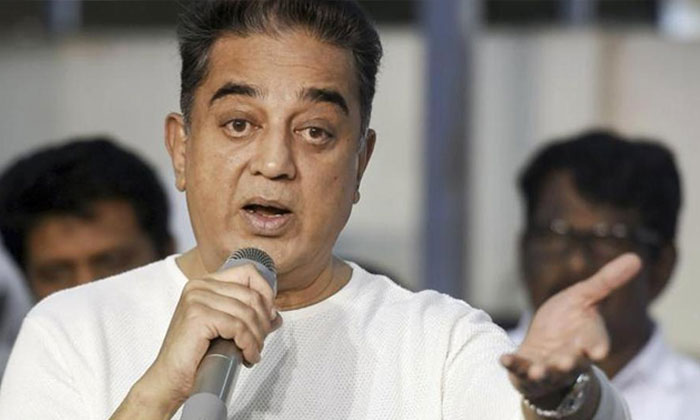  Kamal Explanation About His Controversial Remarks-TeluguStop.com