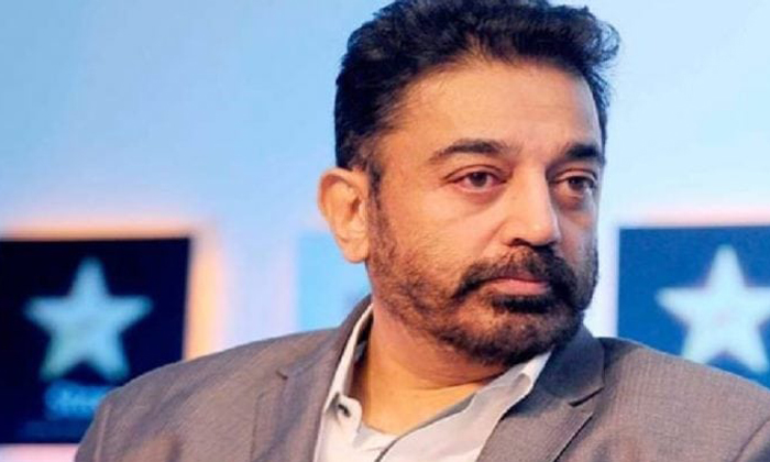  Kamal Again In Controversy-TeluguStop.com