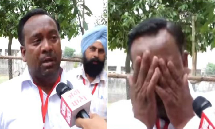  Punjab Parliament Candidate Cries After Getting Only 5 Votes-TeluguStop.com