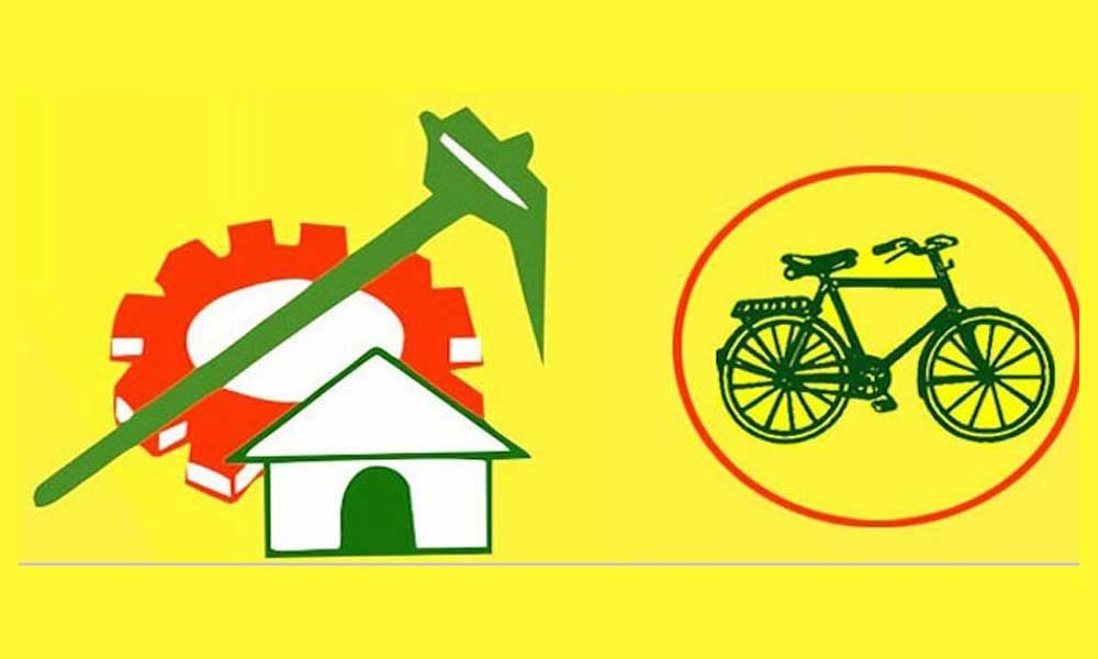  Tdp Lost Government In Andhra Pradesh-TeluguStop.com