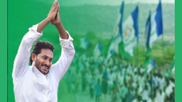 Ys Jagan Speech After Win In Elections 2019-TeluguStop.com