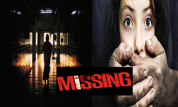  547 Womens Missing In Telangana Within 9 Days-TeluguStop.com